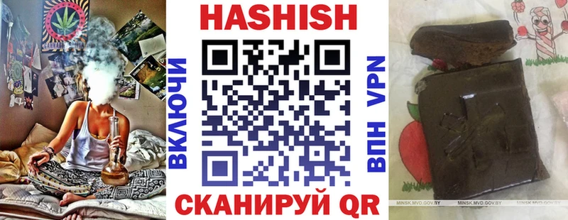 Купить наркотики цена Богородицк Канабис КОКАИН MEGA рабочий сайт ГАШИШ A PVP МДМА