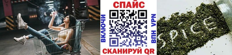 Бутират жидкий экстази  Богородицк 