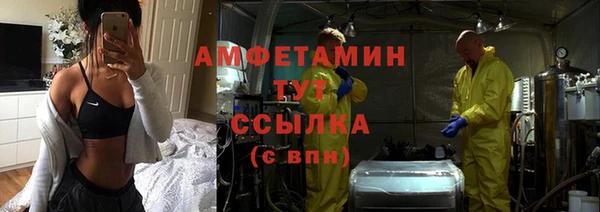кокаин премиум Белоозёрский