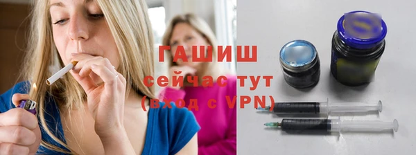 спайс Беломорск