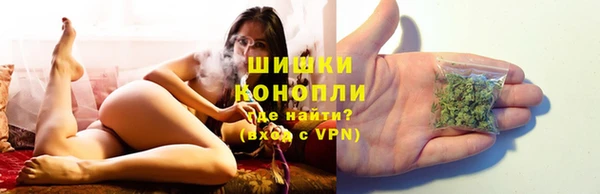 кокаин премиум Белоозёрский