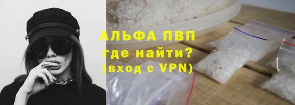 кокаин премиум Белоозёрский