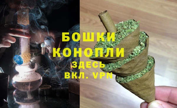 кокаин премиум Белоозёрский