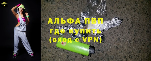 кокаин премиум Белоозёрский