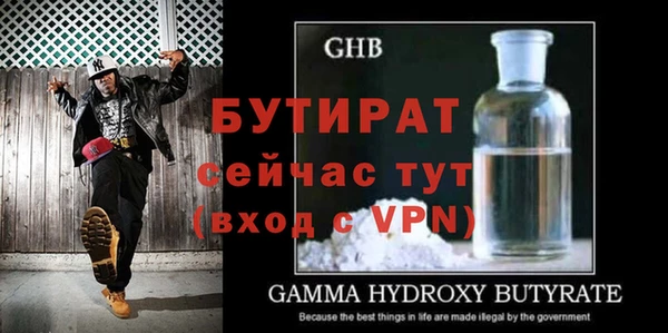 кокаин премиум Белоозёрский