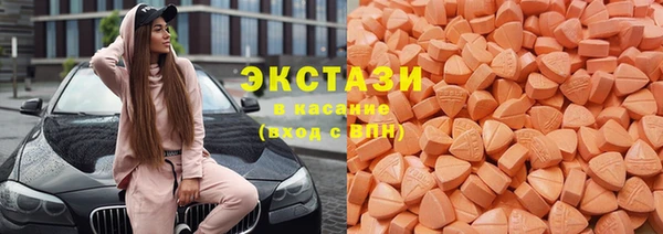 кокаин премиум Белоозёрский