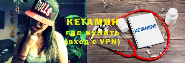 кокаин премиум Белоозёрский