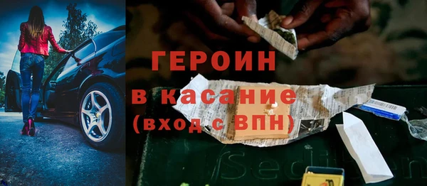 кокаин премиум Белоозёрский