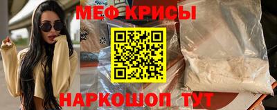 2c-b Беслан