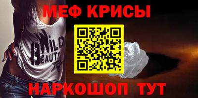 2c-b Беслан