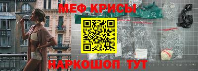 ешки Берёзовский