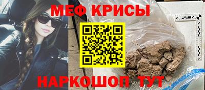 2c-b Беслан