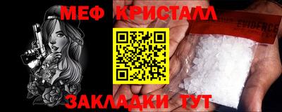 2c-b Беслан
