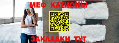 ешки Берёзовский