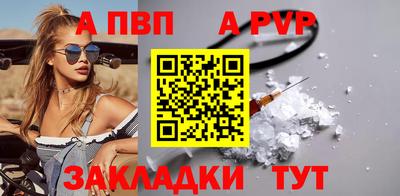 2c-b Бийск