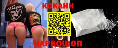 мет Беслан