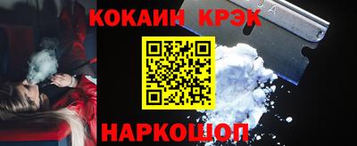 2c-b Беслан