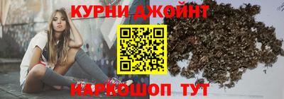 ешки Берёзовский