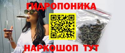 ешки Берёзовский