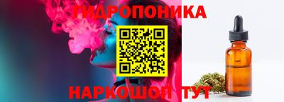 2c-b Беслан