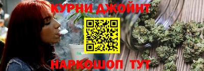 ешки Берёзовский