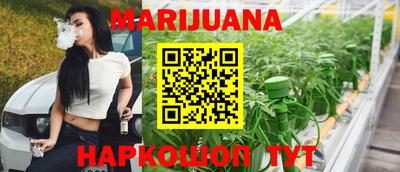 ешки Берёзовский