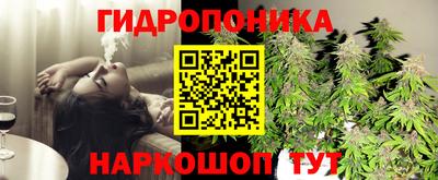 2c-b Беслан