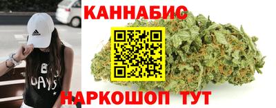 2c-b Бийск