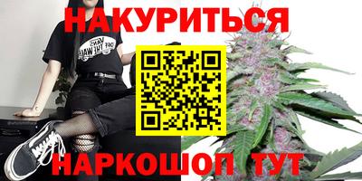 ешки Берёзовский