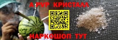 2c-b Беслан