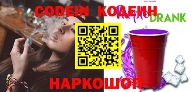 ешки Берёзовский