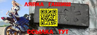 2c-b Беслан