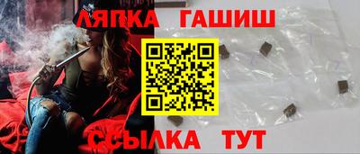 ешки Берёзовский