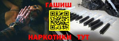 ешки Берёзовский