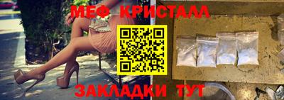 бошки Берёзовский