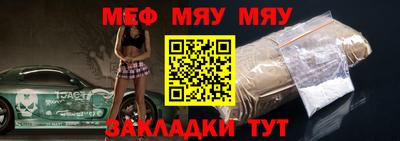 ешки Берёзовский