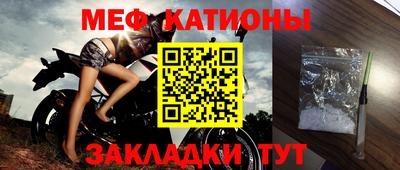 ешки Берёзовский