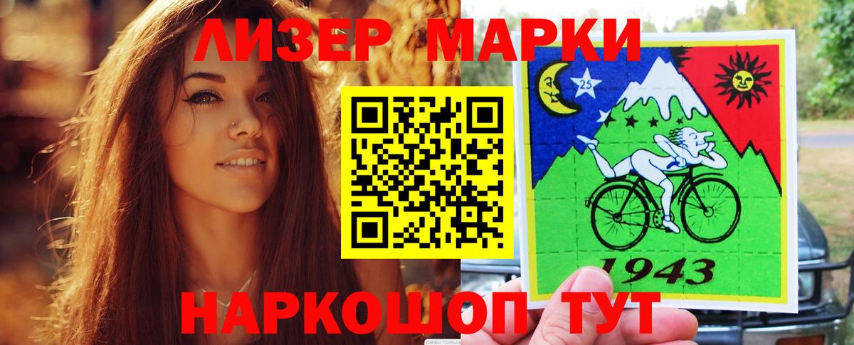 ЛСД экстази ecstasy  Лсд 25 экстази кислота  Богородицк  Вход с VPN 