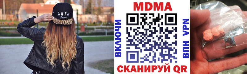 гидра онион  Богородицк  МДМА VHQ 