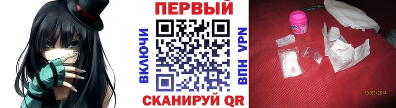 МЕТАМФЕТАМИН пудра omg маркетплейс Богородицк