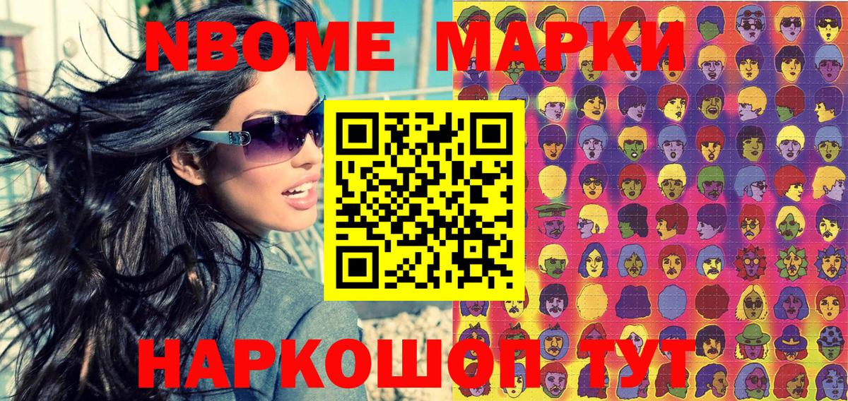 Плюхи  МДМА  Хэш  Hash Oil  Меф  Молли  Мяу-Мяу  Вход с VPN  Alpha PVP  Богородицк  Марихуана 