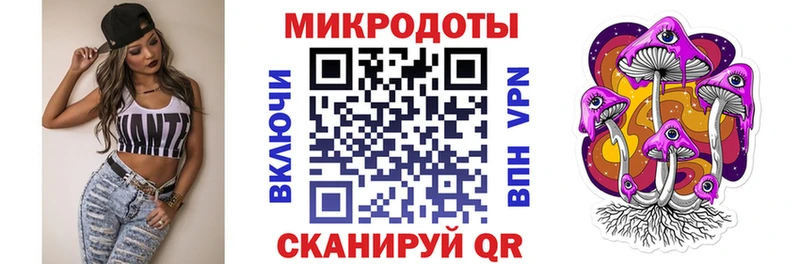 Галлюциногенные грибы прущие грибы  где найти   мориарти телеграм  Богородицк 